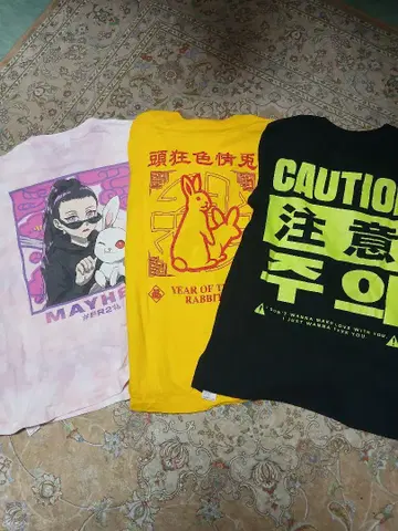 FR2 티셔츠 세트