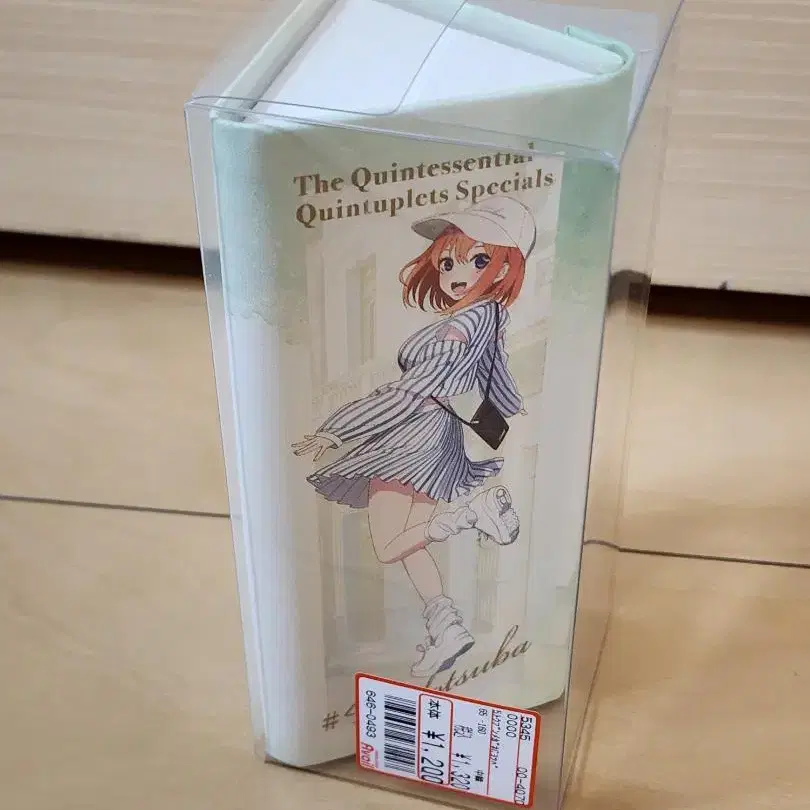 1번째 상품 이미지