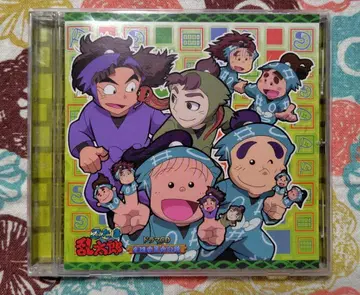 [ 트레이딩 카드 포함 ] 닌타마 란타로 드라마 CD 생물위원회의 단