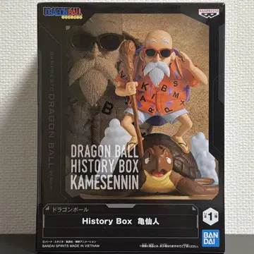 드래곤볼 History Box 거북선인 피규어