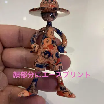 LUFFY'S 마린포드 정상 결전