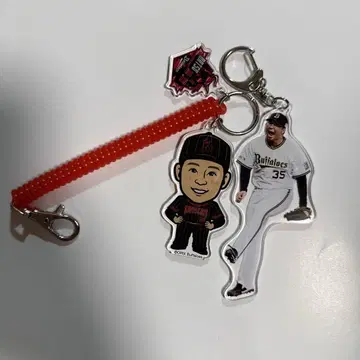 오릭스 후루타지마 세이류 아크릴 참과 고무 키링 세트