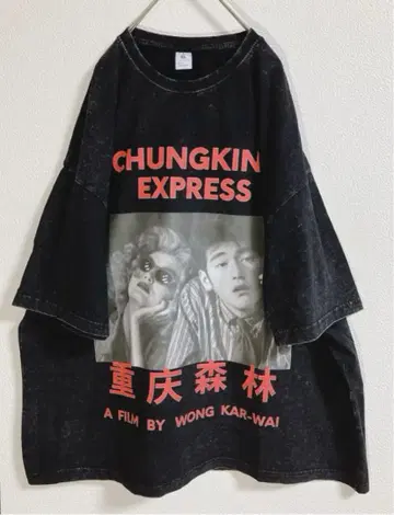 영화 중경삼림 T셔츠 금성무 왕가위