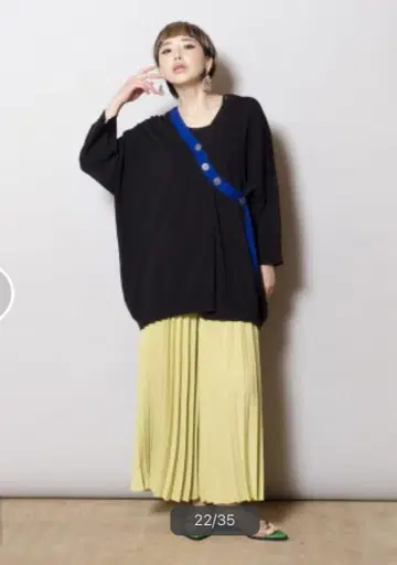 카슈쿨 니트 가디건