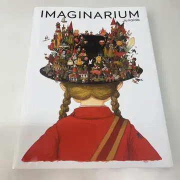 IMAGINARIUM