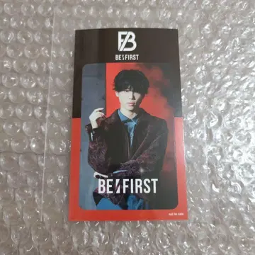 BE:FIRST Gifted 슈운토 스티커