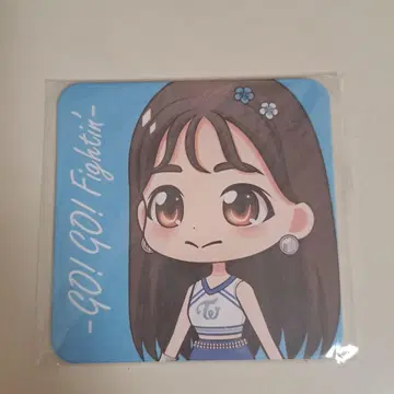 TWICE GOGO파이팅 B상 나연