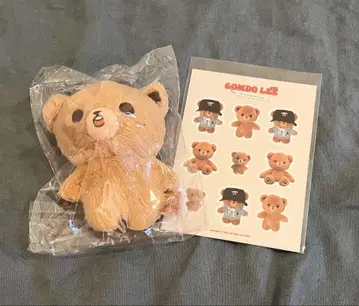 새상품 미사용 해찬 봉제 인형
