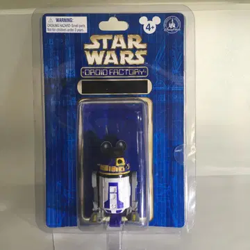 디즈니 스타워즈 드로이드 팩토리 R2D2