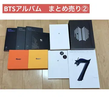 BTS 앨범 세트 묶음 판매 2