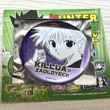 키루아 데컬렉션 캔뱃지 HUNTER x HUNTER