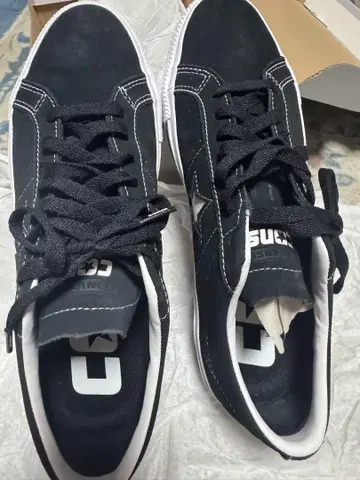 cons one star US10