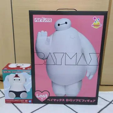 Happy 복권 라스트원상 베이맥스 BIG 소프트 비닐 피규어