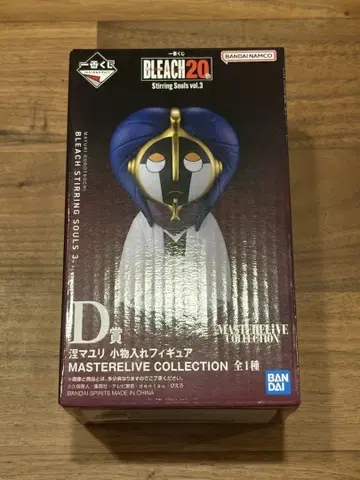 제일복권 BLEACH 마유리 소품함