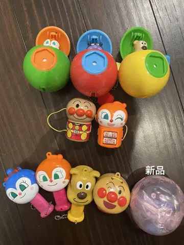 호빵맨 캐릭터 완구 세트