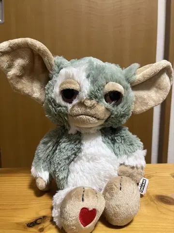 NICI 그렘린 민트 그레이 봉제 인형 25cm