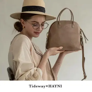 TIDEWAY x HAYNI | HONE