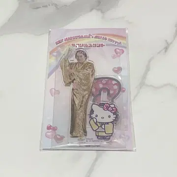 마츠켄 삼바 x 헬로키티 콜라보 아크릴 스탠드 B
