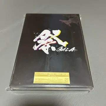 Snow Man 마츠리 GALA Blu-ray