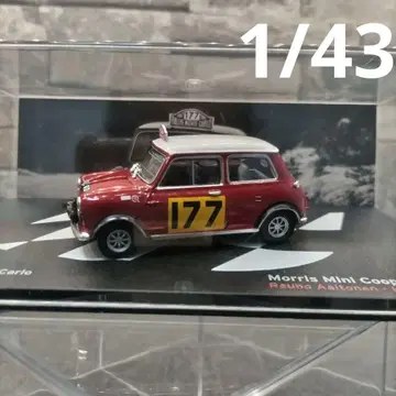 데아고스티니 모리스 미니 쿠퍼 1275S(1967)