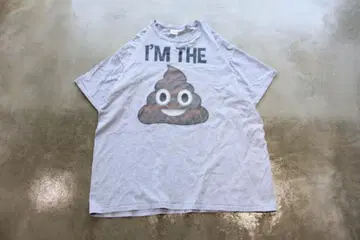 00s Fruit of the loom 'I'm the '