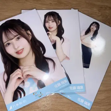 노기자카 브로마이드 사토 리카 라이브 티셔츠 카가와 컴프