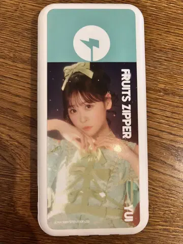 FRUITS ZIPPER 사쿠라이 유이 chargespot 챠스포