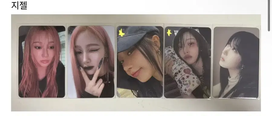 Product Details - 4