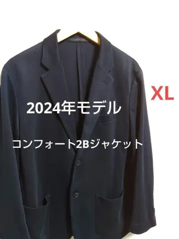 유니클로 컴포트 2B 자켓 XL 네이비 2024 모델