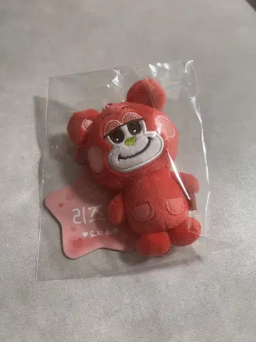 BABY RIIZE KEY RING_SHOTARO_리즈코_쇼타로