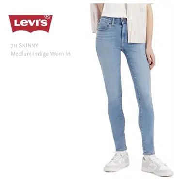 [새상품급] Levi's 리바이스 711 스키니 데님 인디고