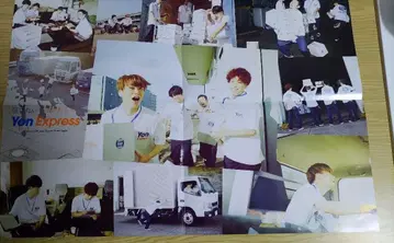 04 Limited Sazabys Yon Express 굿즈