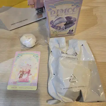 Dimoo weaving wonders