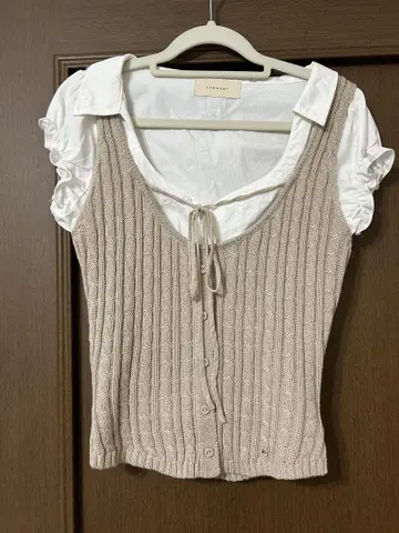 andmary Rejina vest set