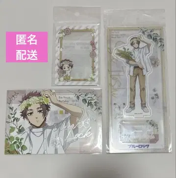 블루 록 블루 록 Flower crown 아크릴 스탠드 경질 케이스