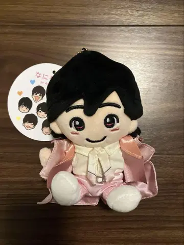 쟈니즈 봉제 인형 마스코트