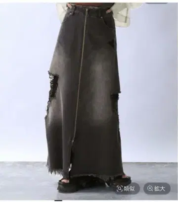지나시스 크러쉬 데님 ZIP 스커트