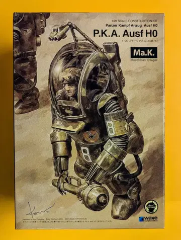 WAVE P.K.A.