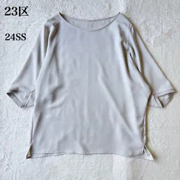 24 SS 23구 워셔블 스트레치 조젯 폼 티셔츠 베이지