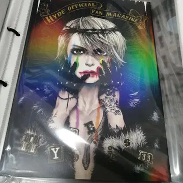 HYDE OFFICIAL FANMA GAZINE HYDEism