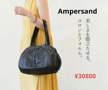 Ampersand 앰퍼샌드 어깨에 걸 수 있는 가마구치 백 ₩30800