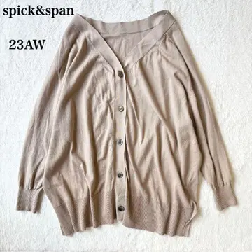 spick&span ICECOTTON 2way 오버 사이즈 가디건