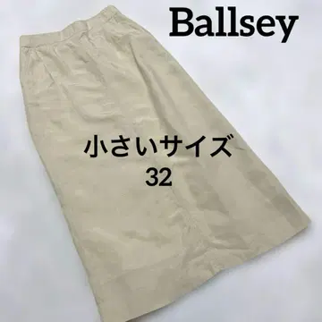 새상품급 작은 사이즈 32 Ballsey 볼지 타이트 스커트 일본제