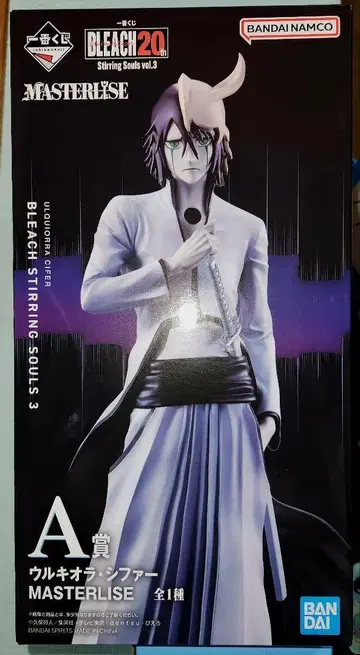 BLEACH STIRRING SOULS vol.3 A상 우르키오라