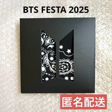 BTS FESTA 2025 ARMY ZONE 혜택 반다나