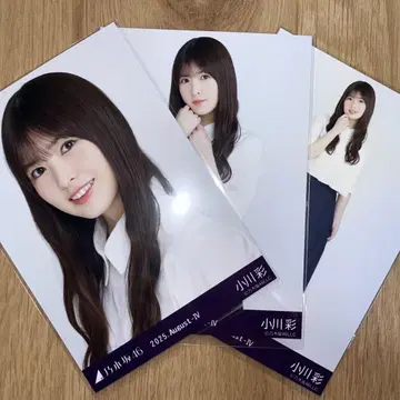 노기자카46 브로마이드 오가와 아야 비대칭 카가와 컴프