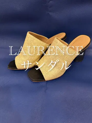 LAURENCE 샌들 주트 소재 청키힐