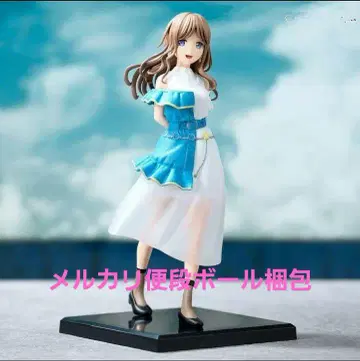 [BanG Dream!] 프리미엄 피규어 MyGO!!!!! 나가사키 소요