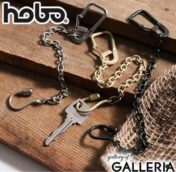 hobo CARABINER CHAIN KEY RING
