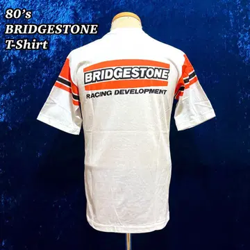80년대 경 BRIDGESTONE 티셔츠